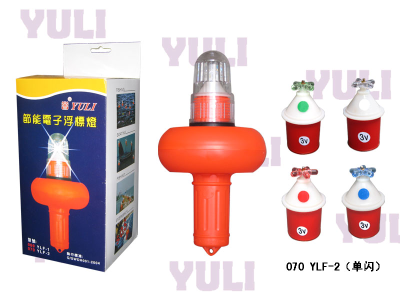 Click for more information
					 
Product Name:
-------------------------------------
BigClassName:Power saved net light series
-------------------------------------
SmallClassName:Fish float mark light

