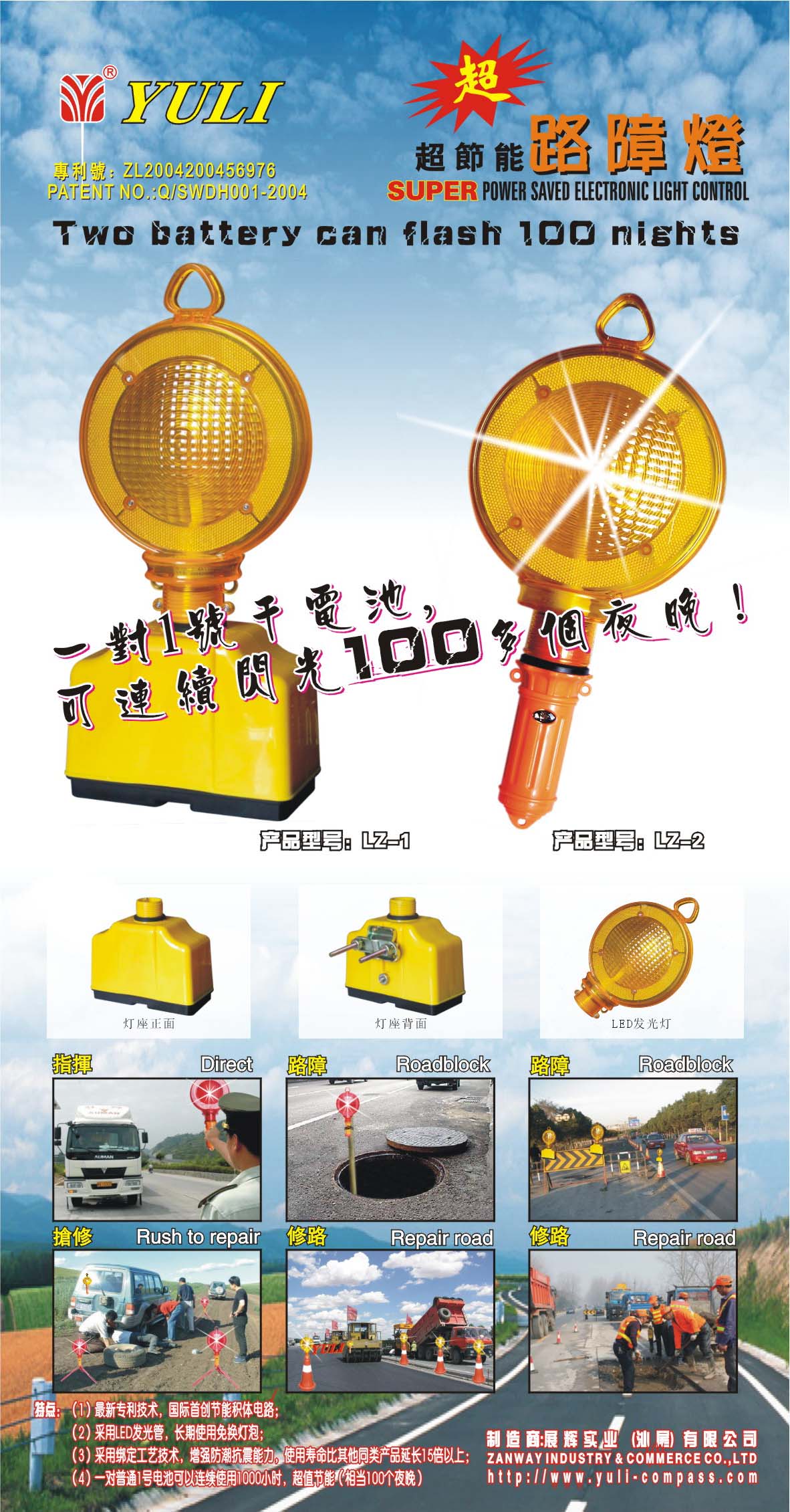 c(din)鿴Ԕ(x)Ϣ
					 
a(chn)ƷQ:(ji)LED·ϟ
-------------------------------------
ٴ:(ji)·ϟϵ
-------------------------------------
С:
